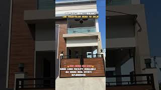 THUDIYALUR |3BHK DUPLEX| புதிய வீடு விற்பனைக்கு | Luxury Duplex 3BHK HOUSE FOR SALE 8248885930