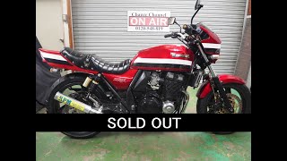 【ChanceChannel】Kawasaki ZRX400　オークション出品車両詳細