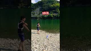 高知名物！仁淀川国際水切り大会‼︎3投目が完璧にキマッた！