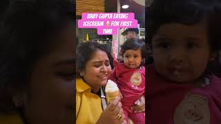 “Baby Gupta’s first time trying McDonald’s vanilla soft cone ice cream—Mum’s favorite too! 🍦✨