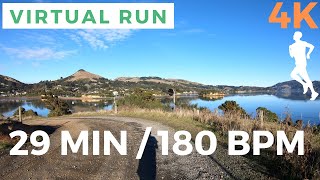 180 BPM Running Cadence Virtual Running Video 4K