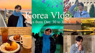 【韓国Vlog】モリモリ食べた年越し韓国旅行の記録😋