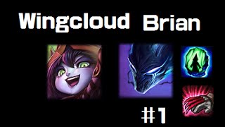 Wingcloud 英雄聯盟直播 積分對戰 Lulu w/ Brian 夜曲 #1