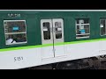 京阪5000系5551f 普通中之島行 q0703b列車 6月20日撮影