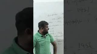 உங்களுக்கு தெரியுமா.?? 14 வது சட்ட திருத்தம்???https://www.youtube.com/@kkacedmy8986