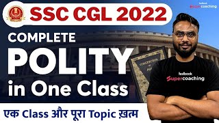 SSC CGL 2022 | Polity | SSC CGL Complete Polity | Expected Polity Questions For SSC CGL | Gaurav Sir