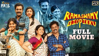 Ramaswamy Biopic 2022 Latest Hindi Full Movie 4K | South Indian Hindi Movies 2022 | Indian Films