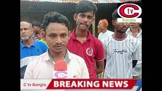 চকরিয়া কোনাখালীতে দুই হাজার টাকা লেনদেন কে কেন্দ্র করে হামলা ও মারধরের অভিযোগ