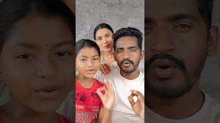 మీరు వీడియో చాలా బాగా చేస్తారు#trending #shortvideo #support #vairal #like