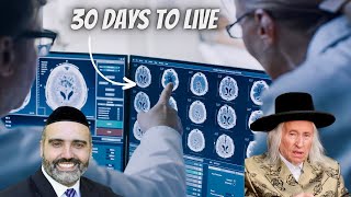 The Kaliver Rebbe \u0026 The Woman With 30 Days Left To Live (A Personal Story) - Rabbi Duvi Bensoussan