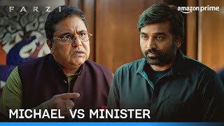 The Funniest Rivals: Michael vs Gahlot 😂 | Farzi | Prime Video India