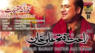 Munjo Murshid Qalandar Aa Munkhii Khri Aahya Parwa Song Rahat Fatah Ali Khan   YouTube