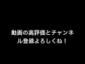 武蔵砂川駅をご紹介