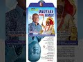 Barrister Smooth- Obotebe pere tuade