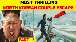 இப்படி ஒரு Twist நிறைந்த North Korean Escapeஆ நீங்க பார்த்திருக்க மாட்டீங்க | Minutes Mystery