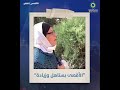 هذا ما قالته فلسطينية من نابلس والتي وصلت المسجد الأقصى مشيًا على الأقدام في ظل إجراءات الاحتلال