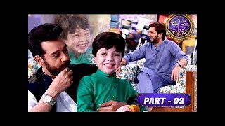 Special Dication With Ind vs Pak Match | Part 2 | ARY Digital Drama