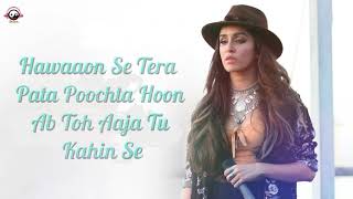 Baarish - Full Song Lyrics | Half Girlfriend | Arjun Kapoor & Shraddha Kapoor| Tanishk|Romantic Song