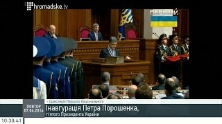 Порошенко: Я не хочу війни, я не прагну помсти