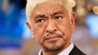 松本人志不在の『M-1』審査員「ショボく感じる」の声も“大御所ではなく中堅”起用の狙いfuivsdhch huottrujbvjinv