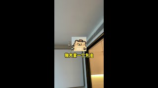 兄弟们慎用 #情侣日常 #短剧 #一定要看到结尾