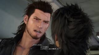 『FINAL FANTASY XV』#10：王たるもの