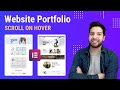 Create A Portfolio Scroll Image Effect On Elementor | No Plugins | Javascript