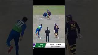 Umar Akmal All Sixes From Today's Match #Multan vs #Quetta #HBLPSL7 #Shorts #LevelHai ML2L