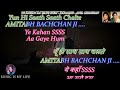 ye kahan aa gaye hum karaoke with scrolling lyrics eng. u0026 हिंदी