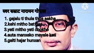 Gulam ali and narayan gopal top best songs collection @ Gulam ali@NARAYAN GOPAL##BRS Lyrics
