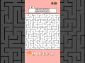 ★난이도 10 10★ 심심할때 해보는 미로찾기 simple maze 20x20 size 80 shorts 미로 미로찾기 퍼즐 maze game puzzle