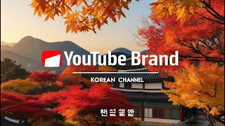 50대이상이 들으면 정말 좋아할 노래 추천곡🍁중년들이 사랑하는 겨울 노래 모음🍁박인희/배따라기/여진/휘버스/정태춘/유익종/양하영/김현식/이은하/우순실 /이진관/이장희/임수정