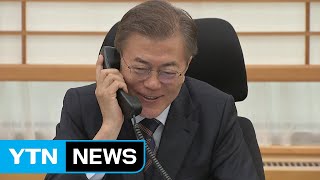 휴가에서 돌아온 문 대통령...다음 주 '혁신·인선·중재'에 속도 / YTN