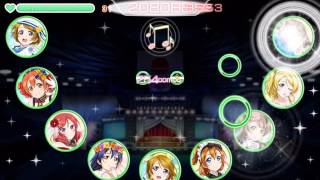 ラブライブ！ スクフェス さようならへさよなら！ HARD Full Combo (Sayonara e Sayonara!)