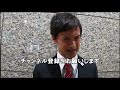 【ロケ地】東京中央銀行で【youtube劇場半沢直樹】第４話「こんな半沢直樹はヤダ」