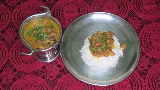 Rajma Chawal - ರಾಜ್ಮಾ ಚಾವಲ್