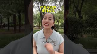 鸡吐水胀气怎么回事 #科学养鸡 #散养土鸡 #鸡病防治