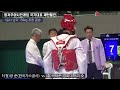 세계랭킹1위 장준 항저우아시안게임재선발전 남자 58kg 최종결승 장준 한국가스공사 vs 박태준 경희대 대한태권도협회 kta 항저우아시안게임