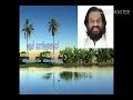 adibasumalathudu hamdum yesudas mappila songs mylanchi pattukal