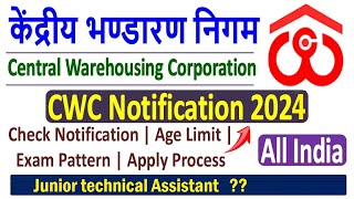 CWC JUNIOR TECHNICAL ASSISTANT NOTIFICATION OUT 2024-25 | CWC JTA 2024 | AGRICULTURE JOBS 2024-25