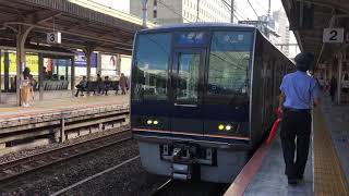 【JR西日本】207系Z17編成体質改善車 普通京都行き発車 三ノ宮駅