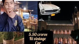 5.50 crore ki vintage car