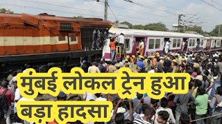 Mumbai local train live Andheri To Virar local Travelling gareeb 11 Vlogs