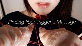 ENG Sub [Korean ASMR] Finding Your Trigger! - Massage / 5 Triggers to Help You Sleep