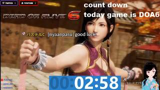 DOA6 こころ ランクマッチ A＋から実況配信 ps4 ver 2019/3/21