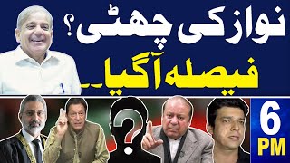 Samaa News Headlines 6 PM | Big Decision | Nawaz Sharif in trouble | 18 May 2024 | SAMAA TV