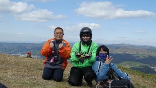 2017/11/16 ｢冷えた2時間半｣in伐株山(大分県) パラグライダー