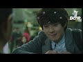 d라마 ep2 01