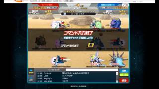 SDガンダムオペレーションズ 第24回 2戦目 制圧戦　2015 05 23