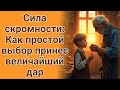 8 октября. Только тот, кто любит Бога, откроет это видео, и увидит любовь Божью.